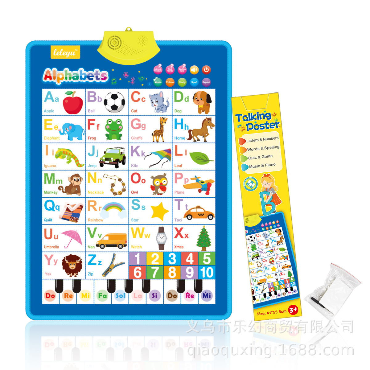 Foreign trade Crystal edging English audio wall chart learning English point reading sound color box gift box holiday gifts