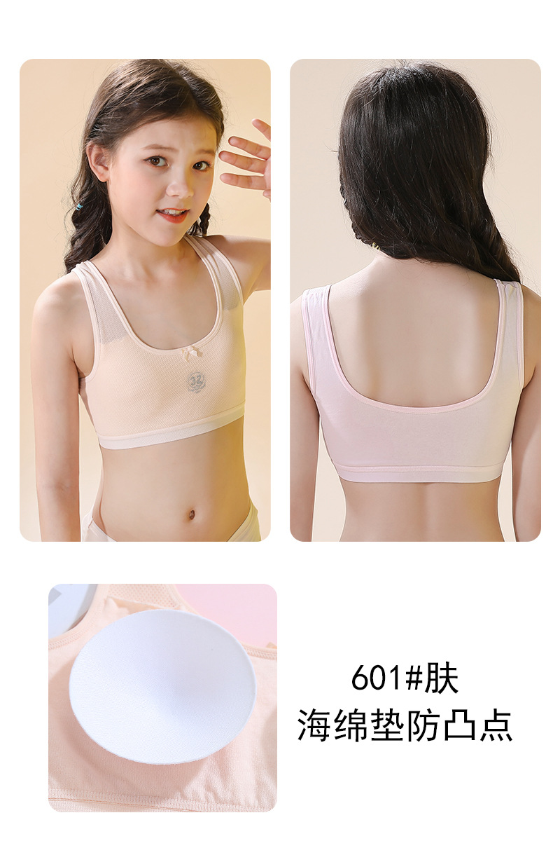 Picture of Strictly choose pure cotton beautiful back girl underwear development period small vest female underwear female students junior high school students a generation of hair