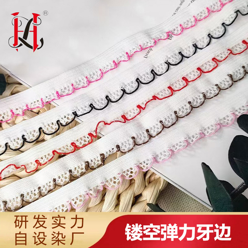 Picture of in stock Mesh Nylon Teething Band Colorful Hollow Elastic Lace Large Intestine Headwear Underwear Clothing Elastic Lace
