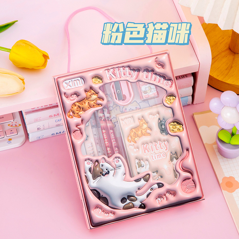Picture of Children's Primary School Stationery Gift Box Set Small Gift Reward Kindergarten Gift Learning Stationery Wholesale