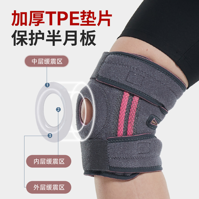 Picture of Pressure Strap Sports Knee Pads Basketball Cycling Outdoor Mountaineering Meniscus Joint Knee Pads Running Breathable Knee Pads