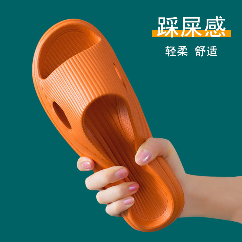 Factory wholesale slippers women's summer indoor non-slip home bath light silent bathroom couple home slippers