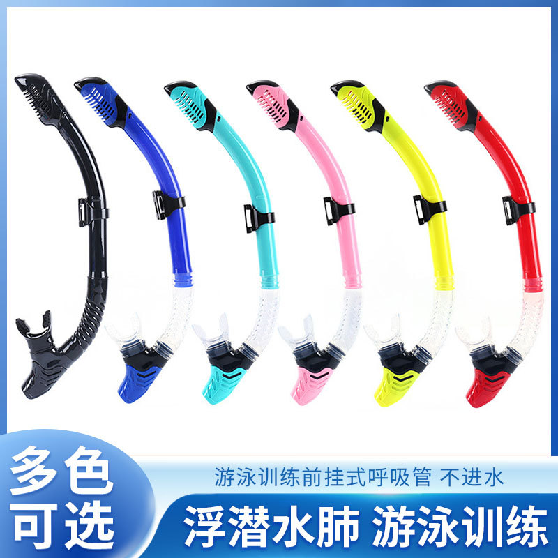 Source Factory Adult Snorkel Free Diving Full Dry Liquid Silicone Snorkel Mouthpiece Comfortable and Breathable for Diving