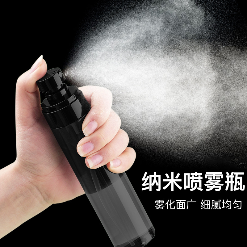 Spray Bottle Hairdressing Spray Bottle Travel Bottled Toner Alcohol Ultra-fine Mist Spray Bottle Portable Spray Bottle Empty Bottle