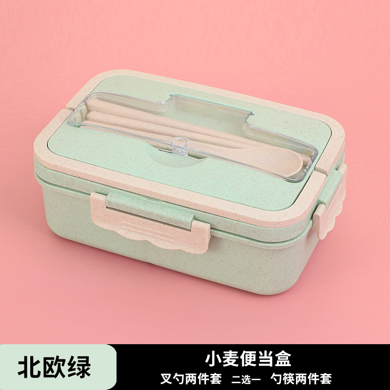 Picture of Japanese style lunch box with handle microwave oven plastic lunch box wheat straw compartment lunch box cross border