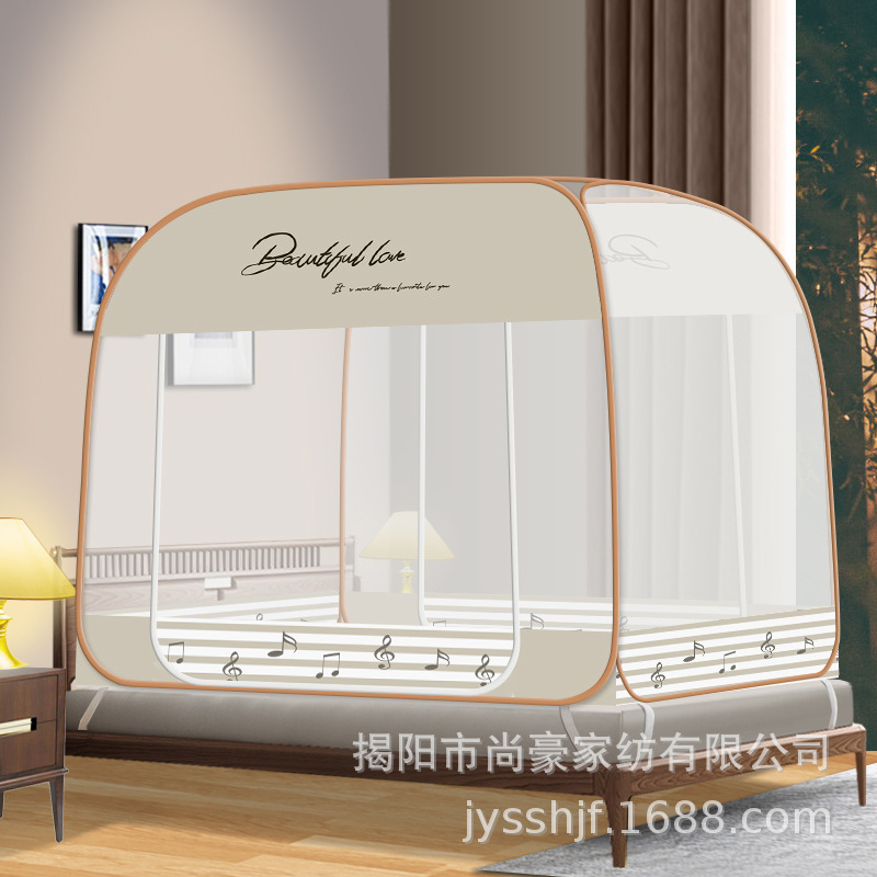 Picture of New Installation-free Mongolian Yurt Household 1.2 m 1.5 m Bed Mosquito Net Foldable Zipper One-piece Full Bottom Bottomless
