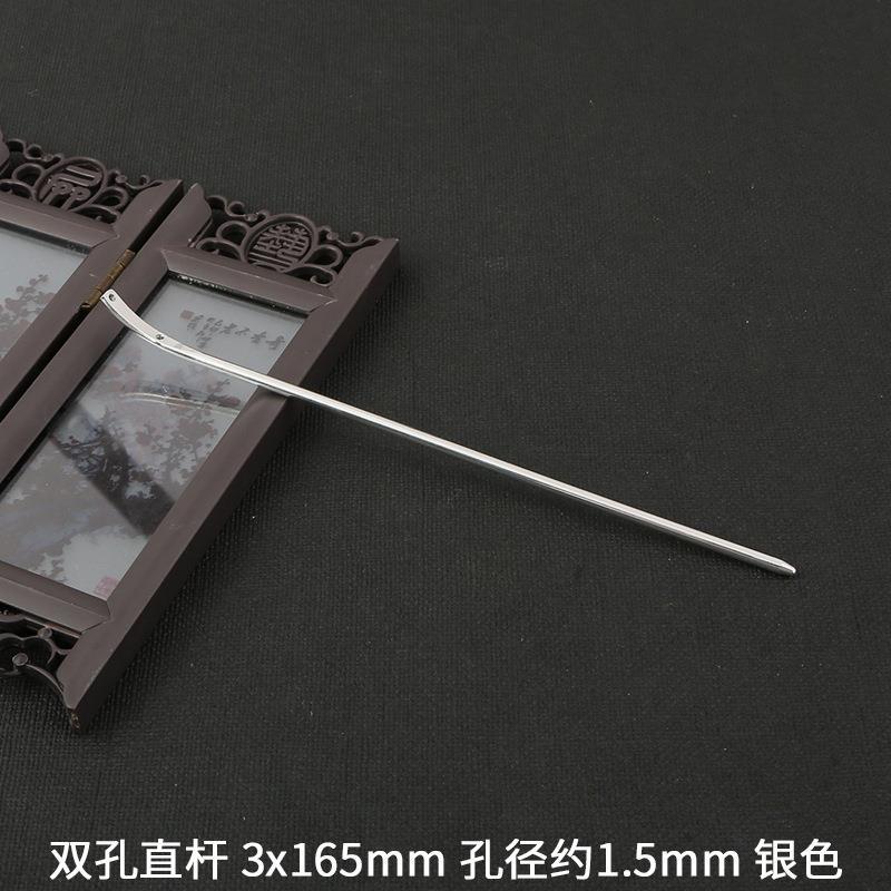 Picture of AliExpress copper hair accessories single stick hair pin comb accessories DIY hand-made antique step hairpin body material