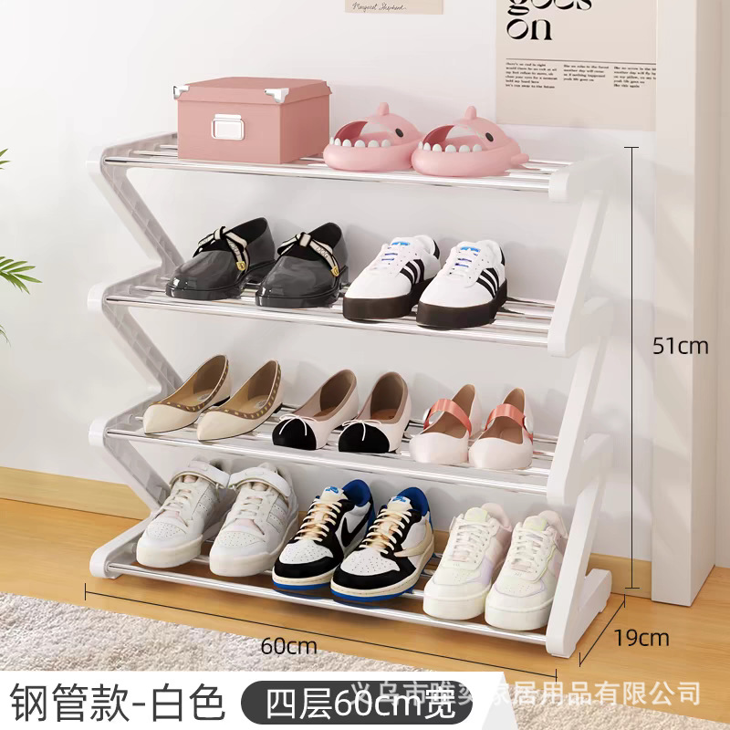 Picture of Creative Z Shoe Rack Cross-border Explosions Simple Household Shoe Storage Artifact Dormitory Multi-layer Assembled Shoe Rack
