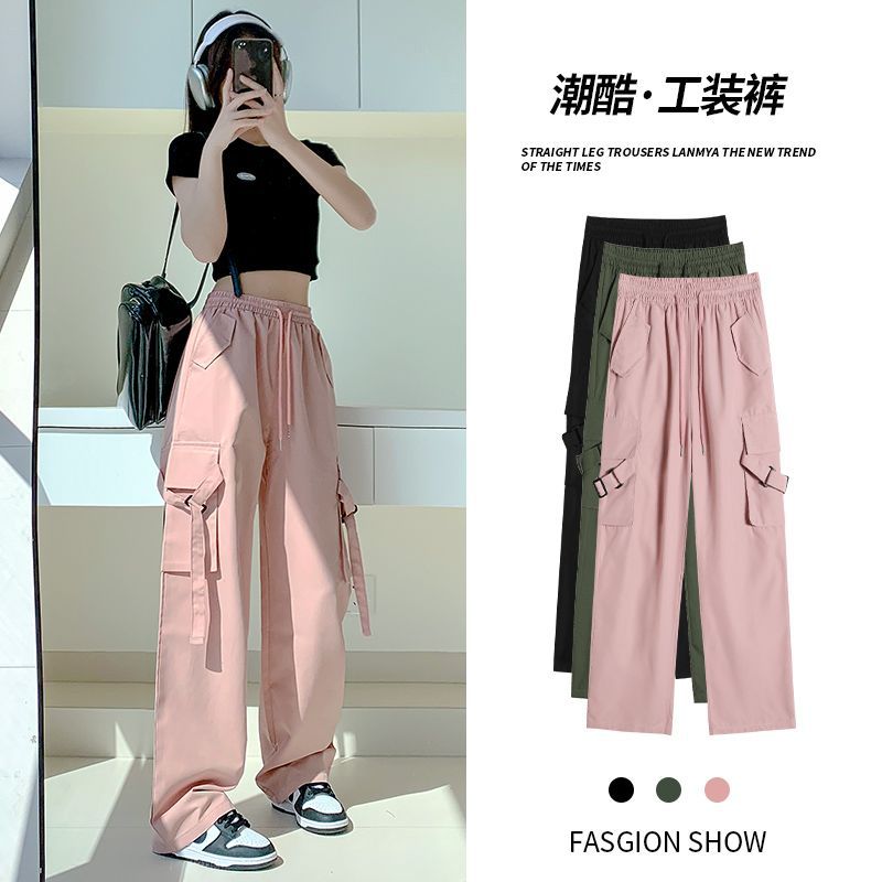 European and American high street hiphop overalls women's summer thin American pink high waist straight drape sports wide leg pants