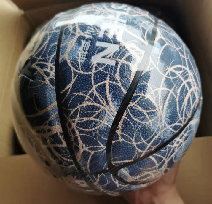 Picture of Basketball No.7 Basketball Professional Competition Adult Youth Basketball Wear-resistant Feel Training Indoor and Outdoor Basketball