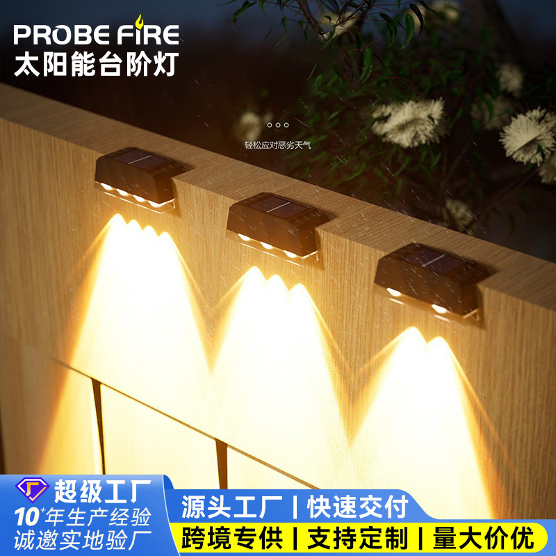 Solar Outdoor Lights Wall Washers House Garden Courtyard Exterior Wall Waterproof Landscape Spotlights Simple Stair Step Lights