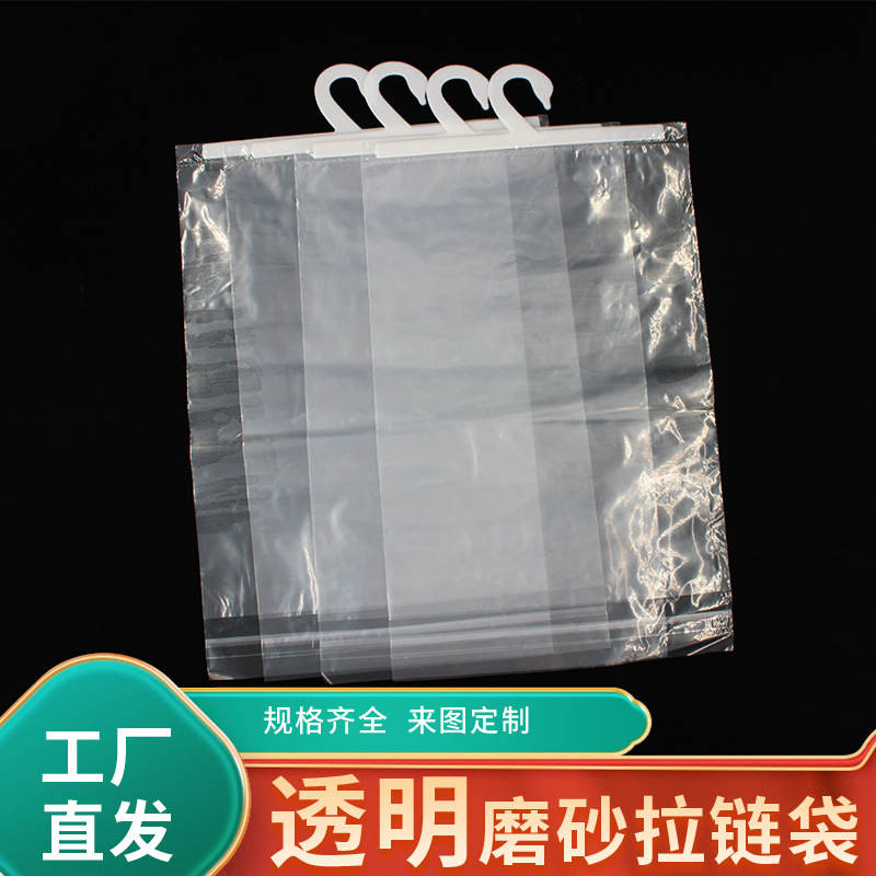 Pe Transparent Plastic Hook Bag Clothing Packaging Bag Crafts Hanging Plastic Bag 20 Silk Thickeneded Pe Button Plastic Bag