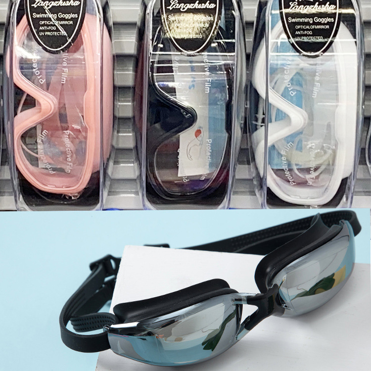Picture of Professional diving swimming goggles adult men and women HD large frame waterproof anti-fog eye glasses swimming equipment wholesale