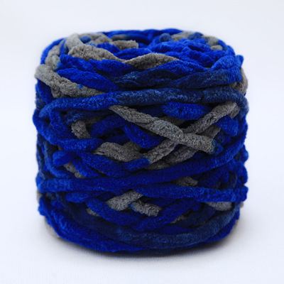 Picture of 0.1kg Ice Yarn Thick Wool Wholesale Single-Strand Knitting Handmade Yarn Icelandic Yarn Hand-Knitted Scarf Yarn Baby Yarn