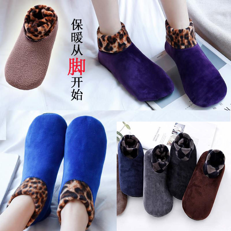 Autumn and winter floor socks coral super soft warm adult floor socks velvet double thick indoor socks velvet anti-slip