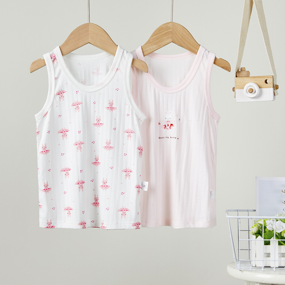 Picture of Children's Summer Vest Sling 2-Piece Boneless Cold Bottoming Shirt for Men and Women Baby Thin Sleeveless Air-Conditioned Home