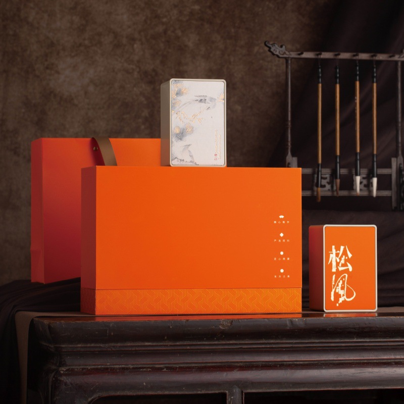 High-End Two-Iron Can Custom Gift Box New Classy Two-Sided Iron Logo Engraving Uv Printing Tea Gift Box Empty Box
