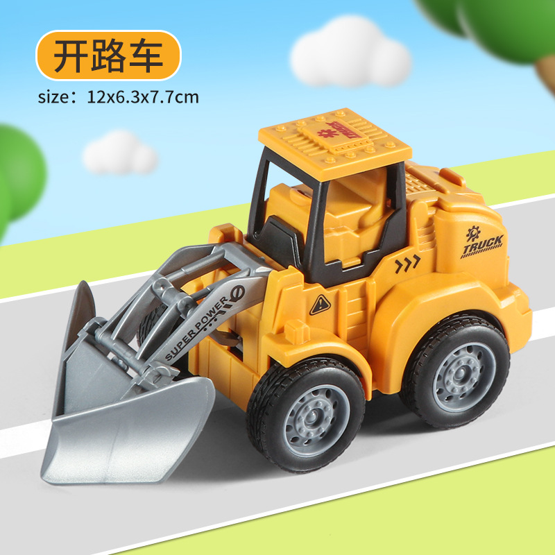 Picture of Children's toys pressing engineering truck excavator inertia back force car educational toys boys small gift wholesale