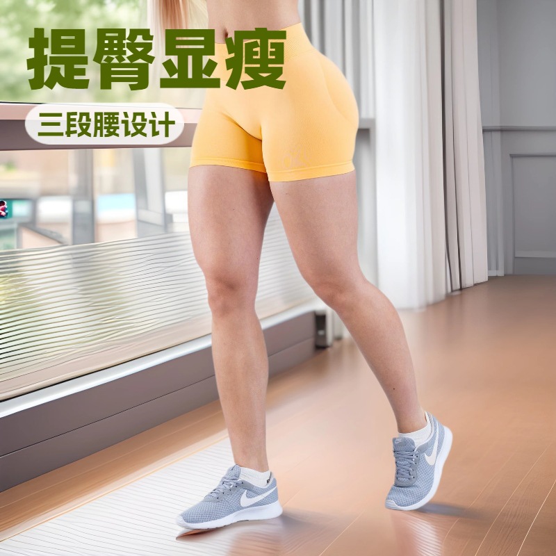 Cross-border 32 color yoga pants AliExpress hot sewing sports shorts DF yoga shorts fitness pants wholesale