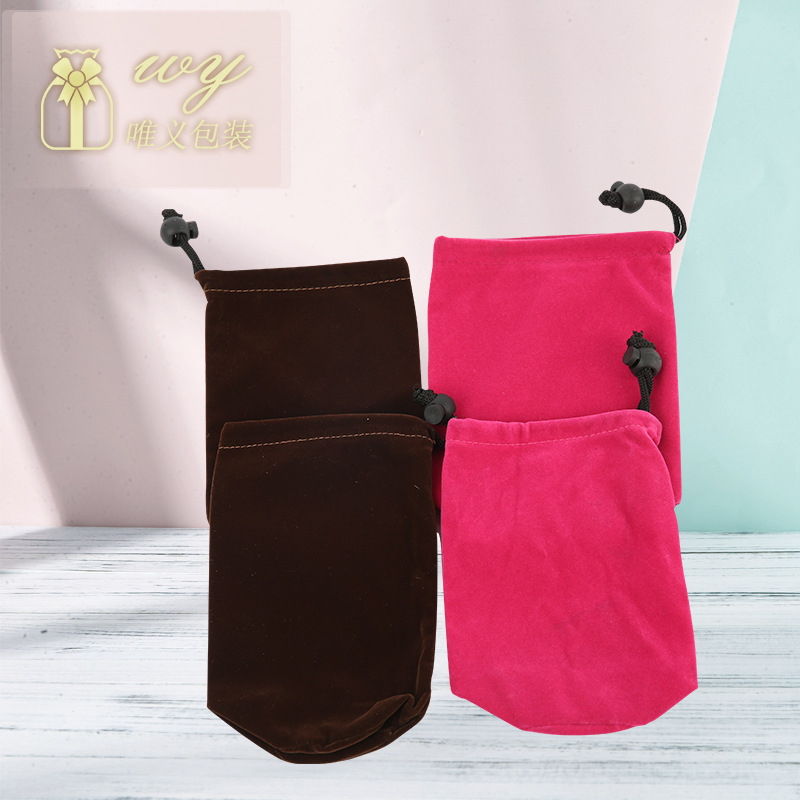 Velvet Bag for Baby Bottles, Thermos Cup Cover, Small Drawstring Bag, Glass Cup, Milk Tea Cup Cover, Heat Insulation Upgrade, Storage