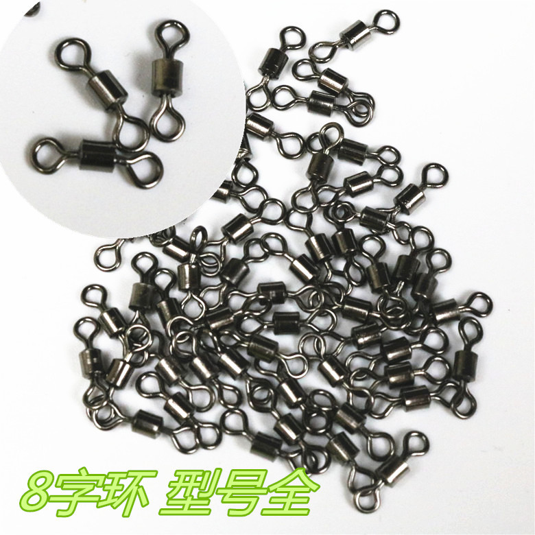 Metal American Swivel Strong Pull Big Thing Bulk 8-Shaped Ring Connector Bulk Sub-Ring Fishing Connector