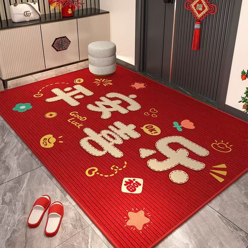 New Year Entrance Door Mat Festive Household New Red Carpet Dirt-Resistant Advanced Sense Entrance Door Mat