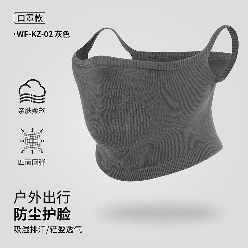 Picture of Ruidong Cross-border Four Seasons Riding Mask Outdoor Sports Neck Set Mountaineering Fishing Hanging Ears Scarf Windproof Dust-proof Mask