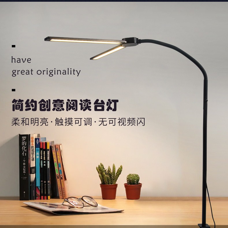 Clip Double Head Eye Protection Table Lamp Color Tone Soft Light Dormitory Study Table Lamp usb Desk Timing Bedside Lamp