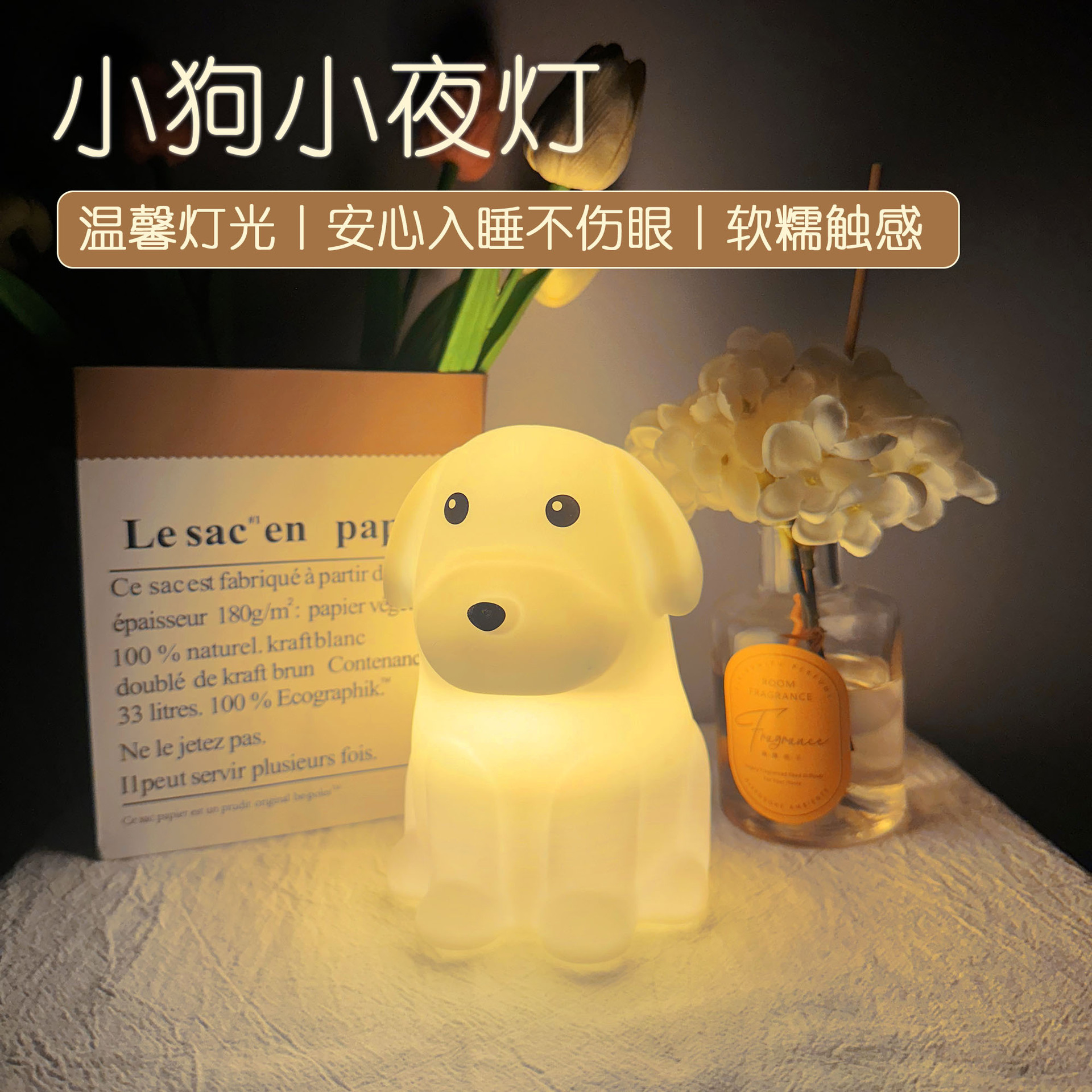 Puppy Cute Panda Silicone Clap Light Cartoon Decompression Toy Creative Gift Nightlight New Strange Bedroom Table