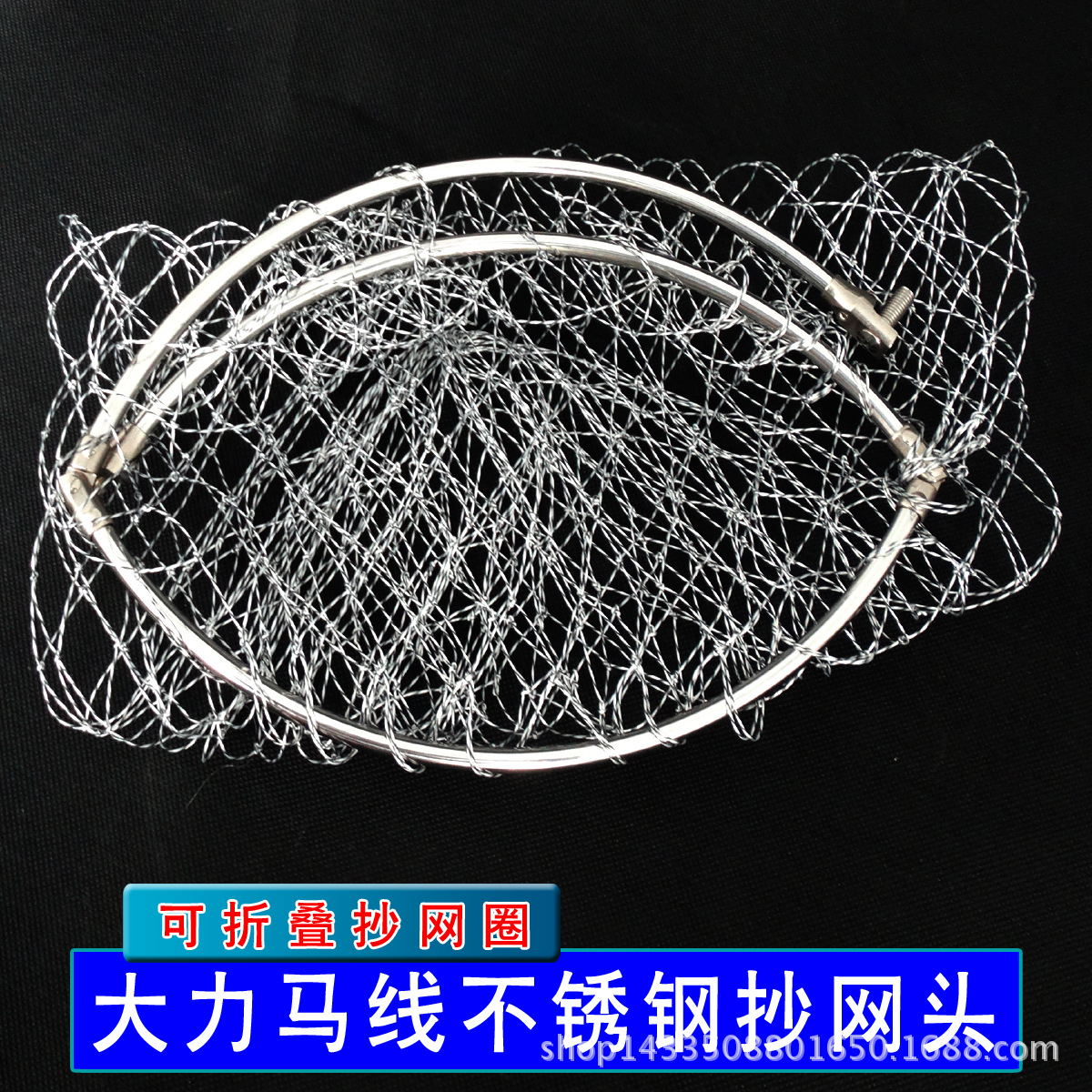 Gray Racket Line Folding Landing Net Head Dyneema Line Stainless Steel Hollow Landing Net Fishing Net Head Set