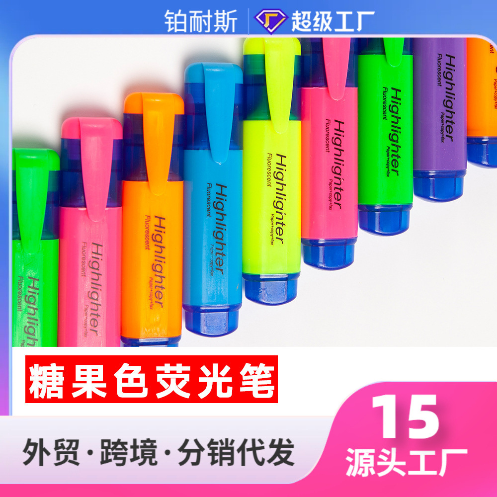Marker Pen, Color Note Pen, Light Color Highlighter Pen, Student-Specific Set of Highlighters