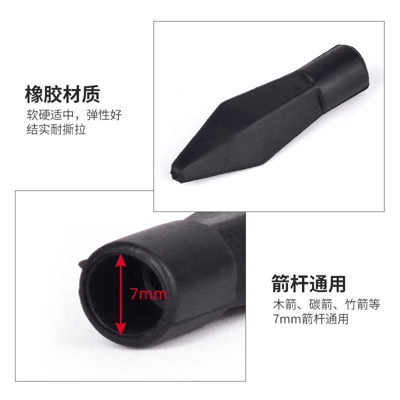 Picture of Black rubber arrow inner diameter 7mm soft arrow archery scenic outdoor CS entertainment arrow accessories manufacturers wholesale