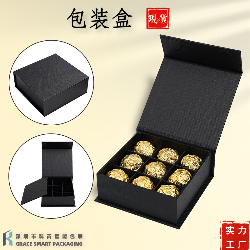 in stock Jiugongge Hardcover Chocolate Packaging Box Gift Box Wholesale Candy Cake Hard Paper Box Flip Gift Box