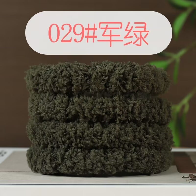 Picture of 15mm coral fleece twist bar super thick super dense handmade diy material bag puppy cat rabbit wool top
