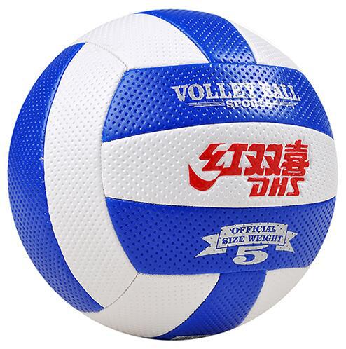 Picture of Authentic Red Double Happiness 502 Soft Machine Sewning Volleyball No.5 Middle School Students Medium Training Indoor and Outdoor Volleyball No.4 Primary School Students