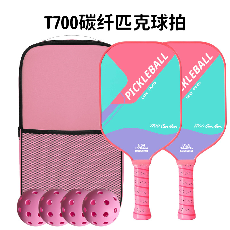 New T700 Carbon Fiber Peak Racket Outdoor Sports suit Peak Racket Event-level Racket in stock Supply Cross-border