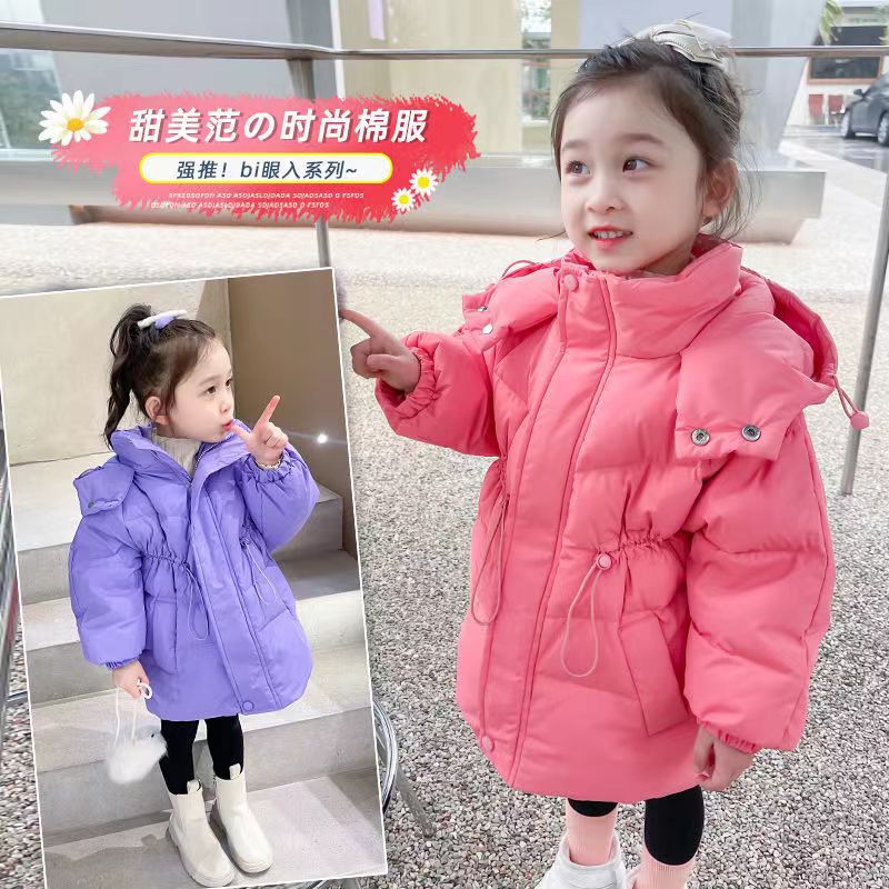 Picture of 2024 New girls' down cotton-padded coat winter thickened children's coat children's baby girls' warm winter cotton-padded coat
