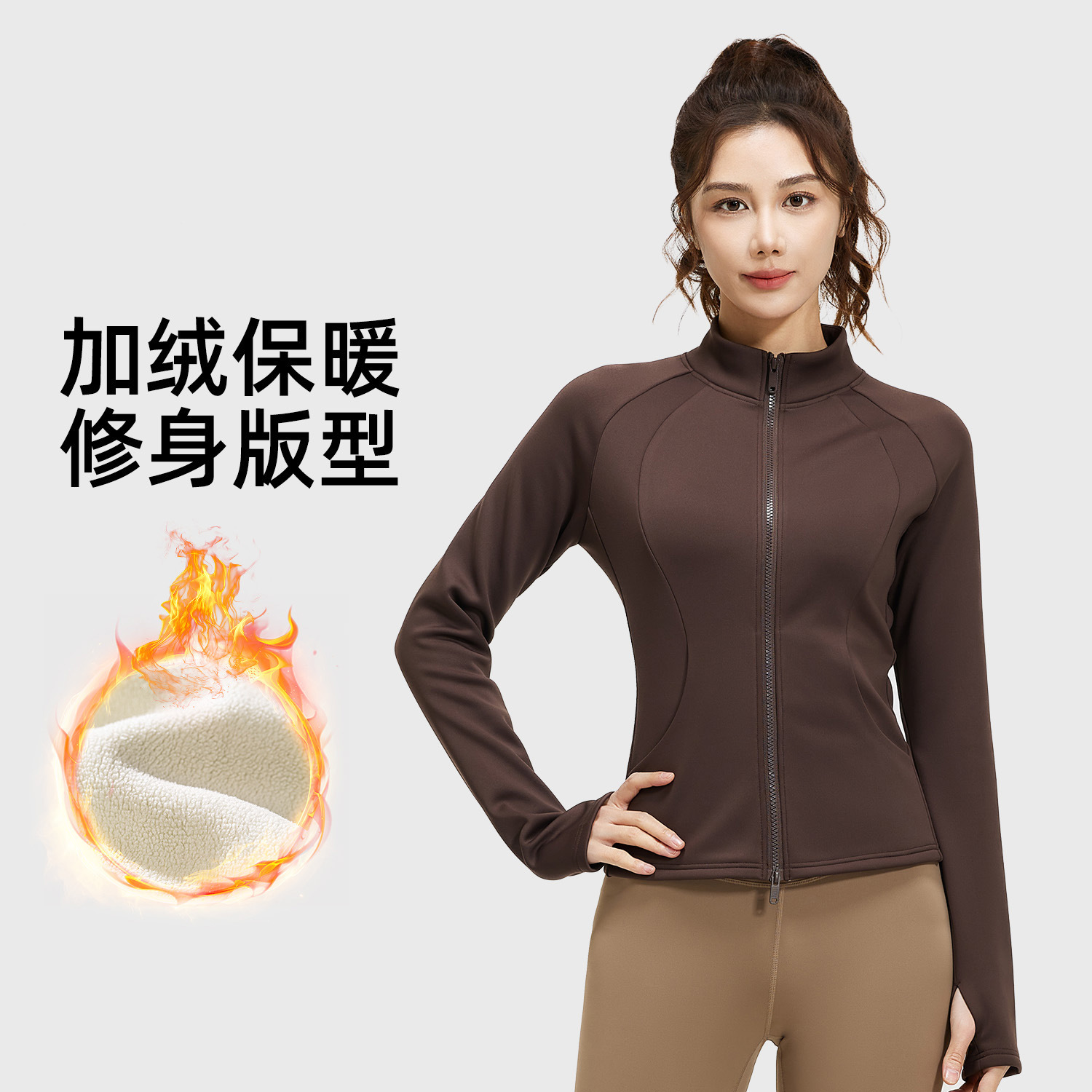 Double Zipper Light Velvet Stand Collar Flap Pocket Pants Velvet Yoga Jacket Autumn and Winter Fleece-Lined Thickeneded Warm Stand Collar Yoga