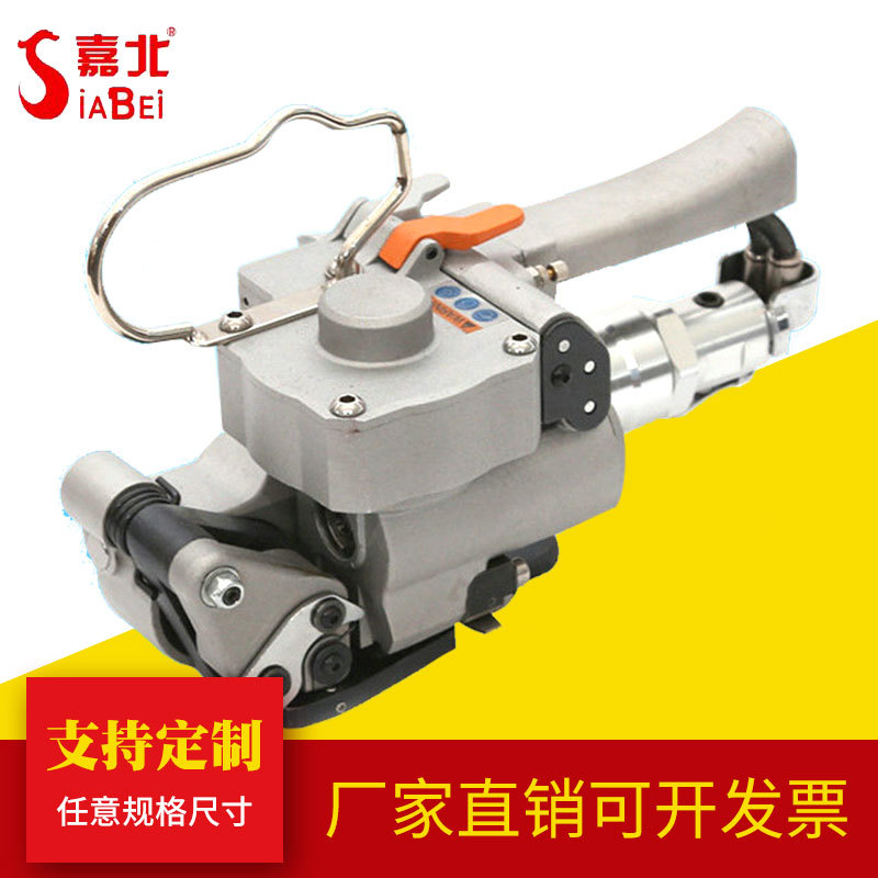 Picture of A16A19 pneumatic packing machine with strapping machine buckle-free packing machine automatic handheld hot melt machine