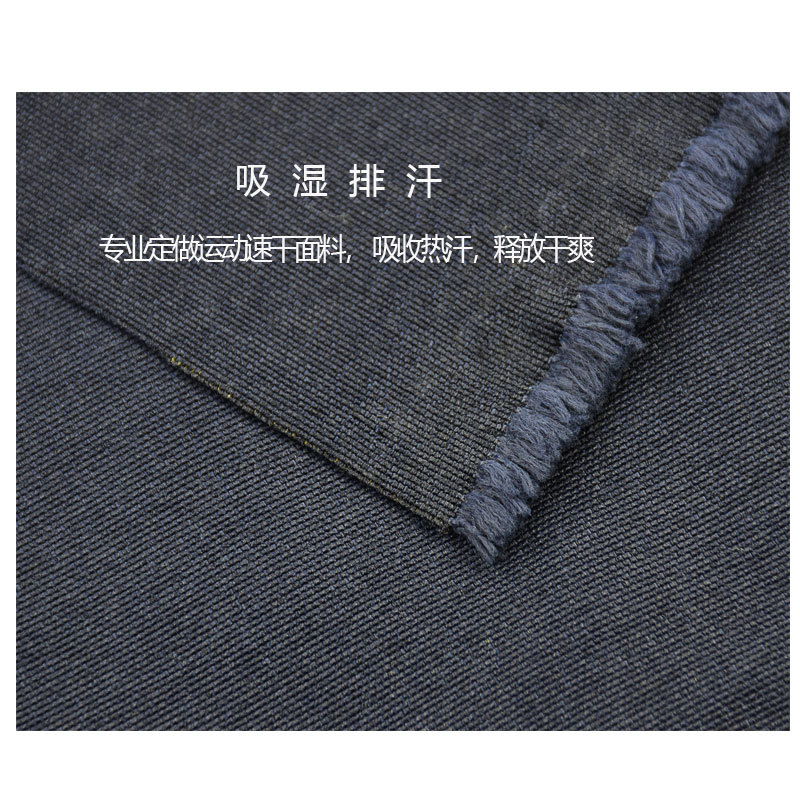Stretch Taslon warp elastic nylon fabric trench coat pants overalls outdoor clothing sportswear woven fabric