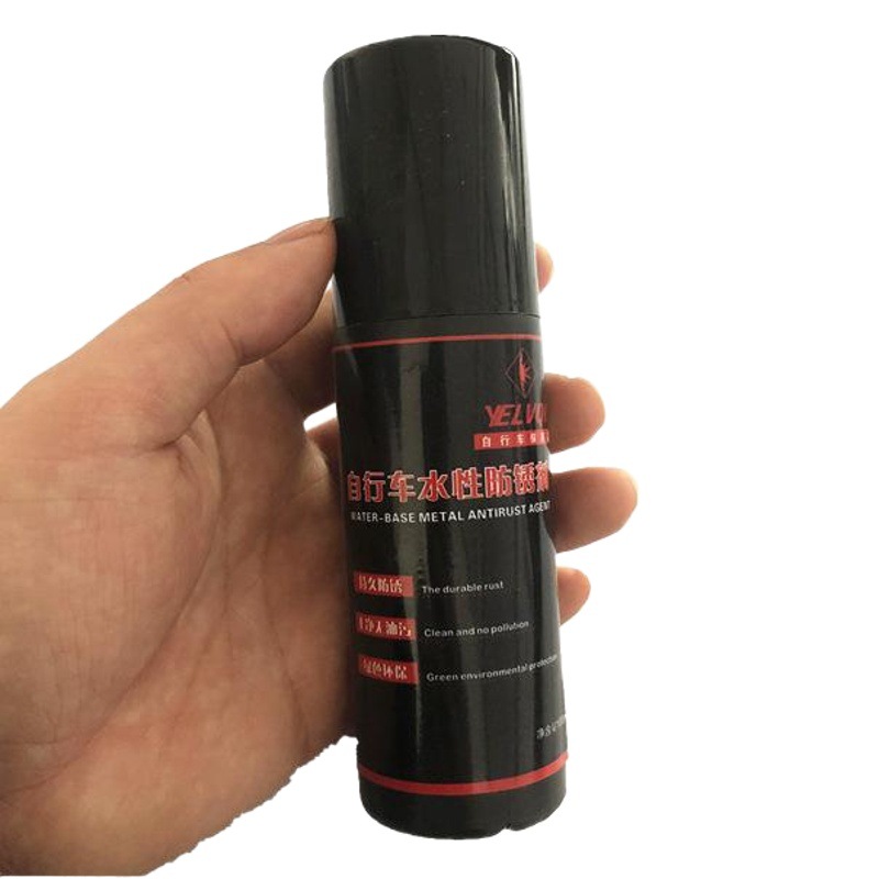 YINGNA bicycle rust remover rust inhibitor flywheel chain tooth plate paint rust removal rust prevention maintenance