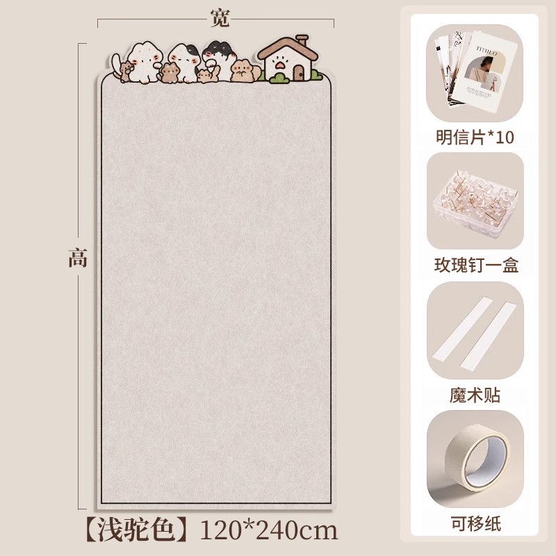 Picture of Photo wall felt wall stickers felt board display wall creative photo album wall wall decoration cork wall board honor wall photo