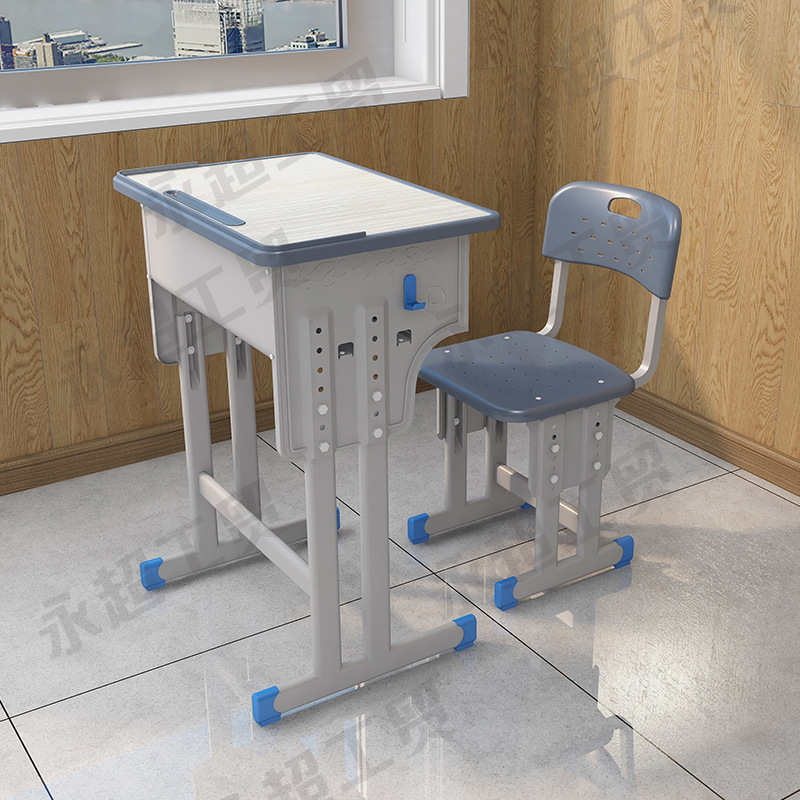 Picture of Primary and Secondary School Students Desks and Chairs School Training Tutoring Class Tutoring Lift Children's Desks Learning Desks and Chairs Writing Set
