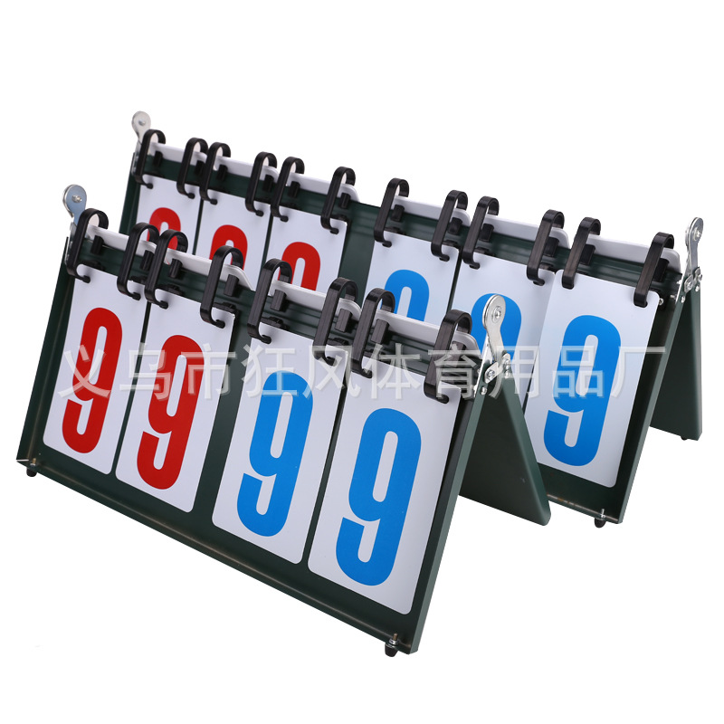 Thickened steel plate four-digit multi-functional basketball scoring board table tennis scoring device scoring board six-digit scoring board