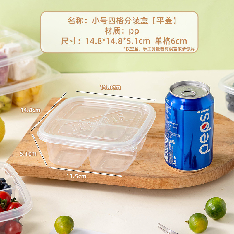 Picture of Peach Fruit Lemon Disposable Dip Box Small Material Takeaway Sauce Box Seasoning Cup small size Box Thickened