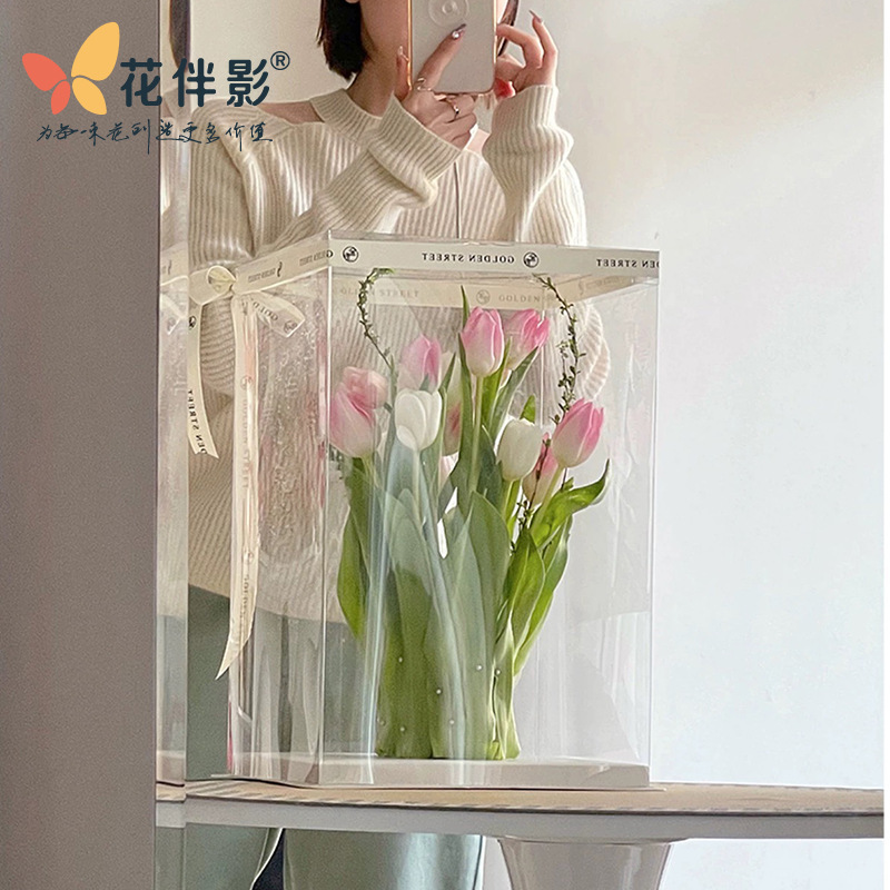 Hot New Internet Celebrity Cake Box Packaging Transparent Tulip Gift Box Flower Box Portable Flower Gift Box 26*26*45