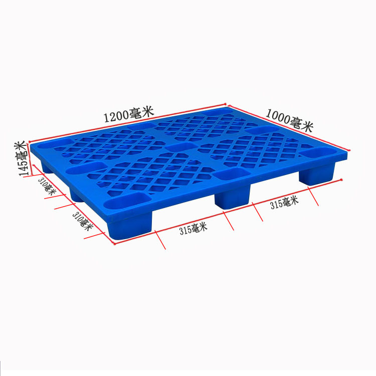 Picture of 1210 plastic tray nine-legged grid plastic tray mat plastic card board Wuxi manufacturers wholesale