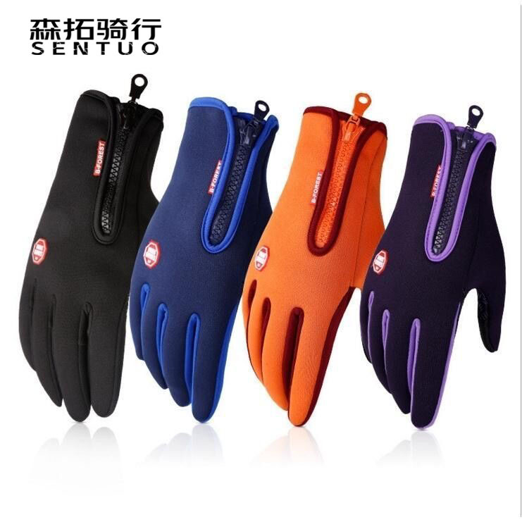 Outdoor Waterproof Gloves Touch Screen Windproof Riding Zipper Sports Winter Warm Fleece Mountaineering Ski Gloves for Men and Women