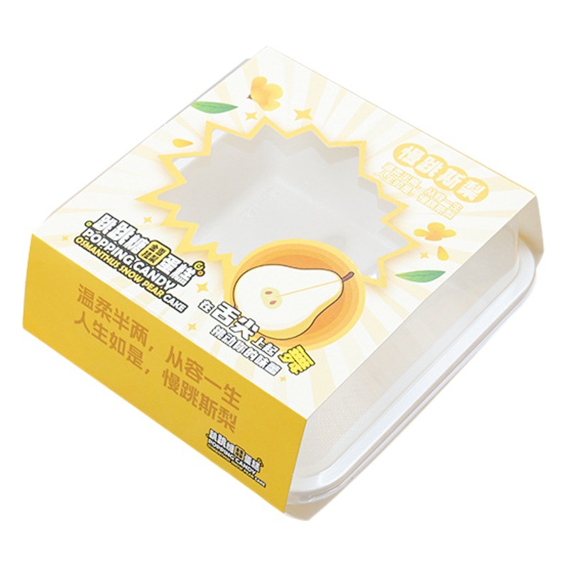 QH-158 Pop Candy Cake Packaging Box Oat Yellow Peach Cake Box Baking Thickened Baking Dessert