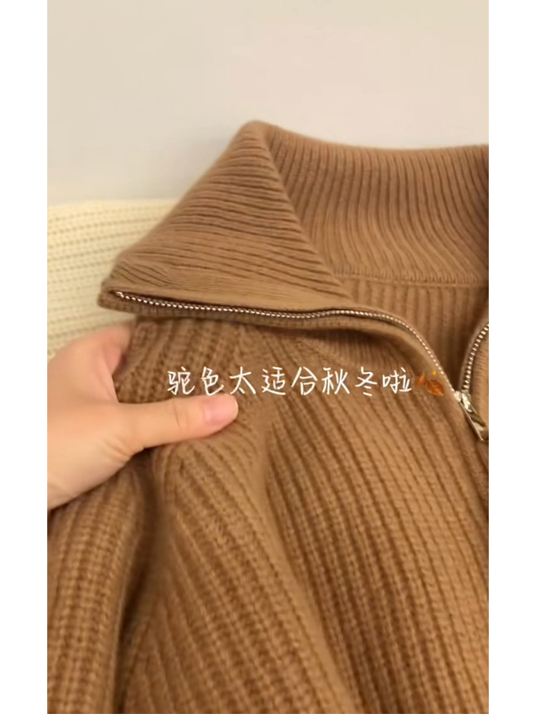 Picture of Soft glutinous lazy double zipper sweater coat women's autumn and winter lapel knitted cardigan loose outer raccoon velvet top